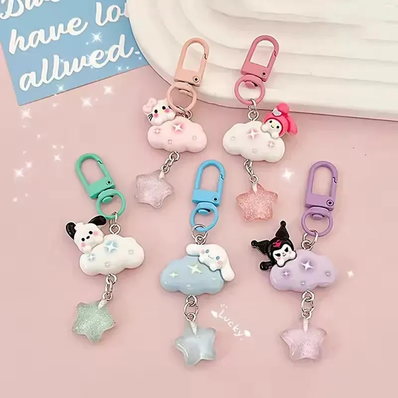 Sanrio Celestial Clouds Keychain