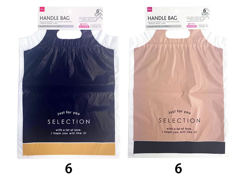 Shopping bags -Chic color 9.84 in x 1.14 ft x 3.14in 6pcs-